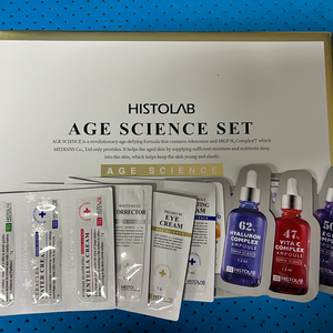 히스토랩 에이지사이언스 세트(새상품)