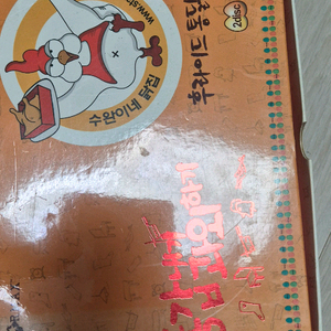 드라마 DVD 특전 세트