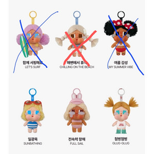 팝마트 크라이베이비 휴가일기