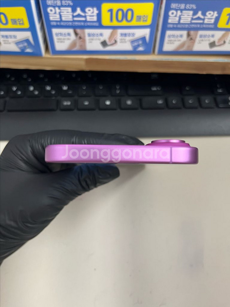 아이폰16 256G 핑크 SSS급!--2