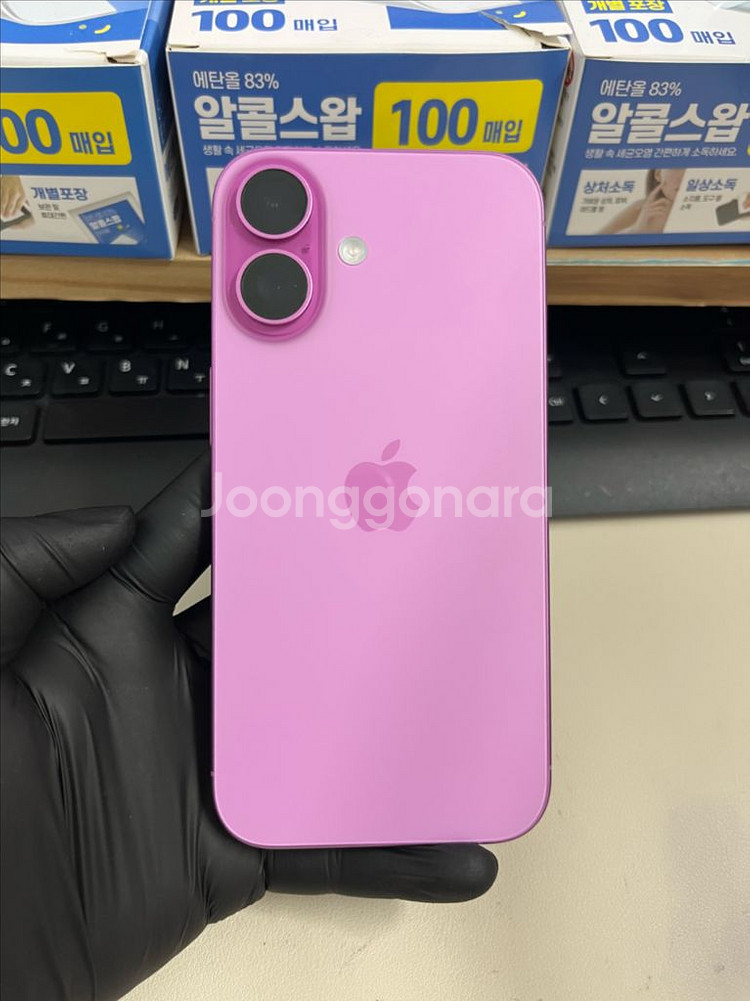 아이폰16 256G 핑크 SSS급!--1