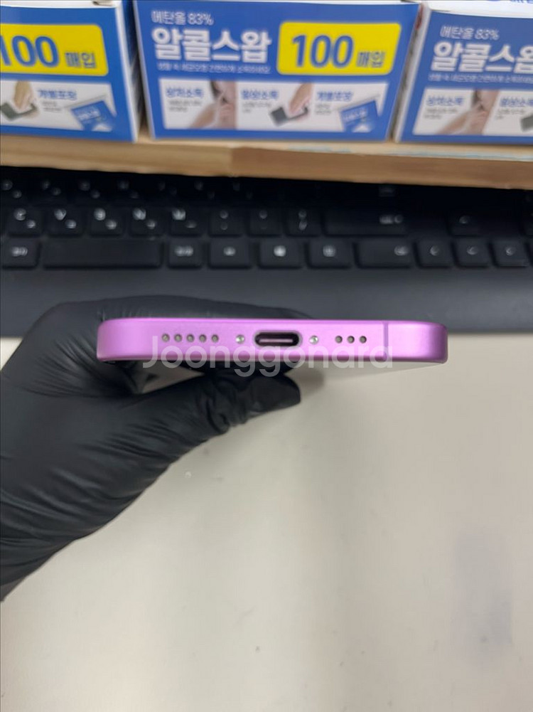 아이폰16 256G 핑크 SSS급!--3