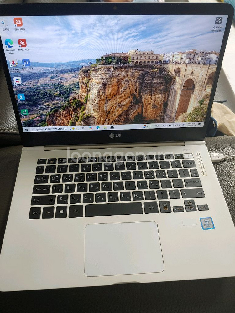 고용량 엘지그램 노트북(14인치 i3 8램 512기가 SSD)--0