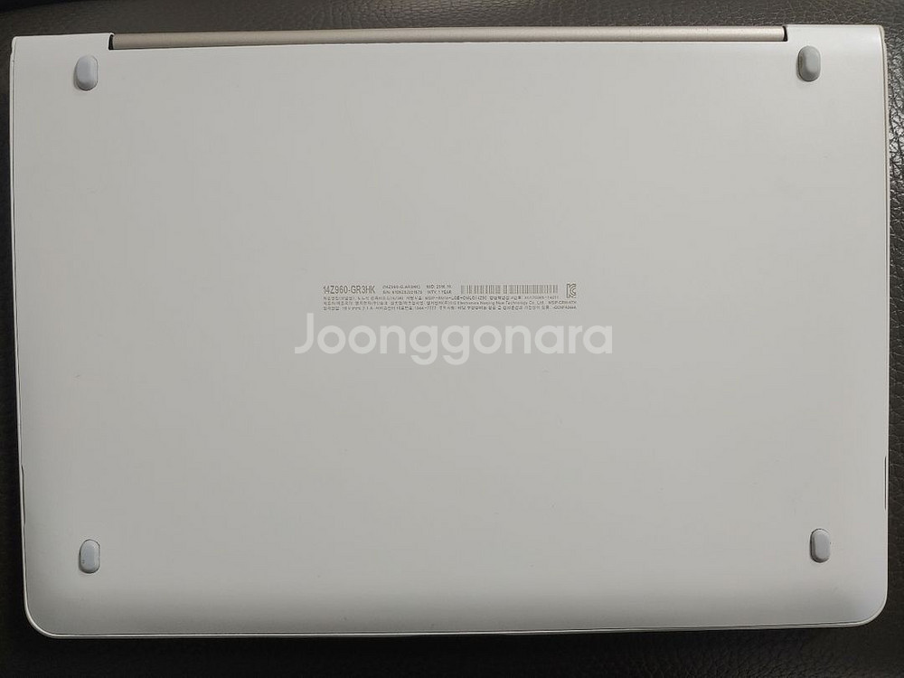 고용량 엘지그램 노트북(14인치 i3 8램 512기가 SSD)--2