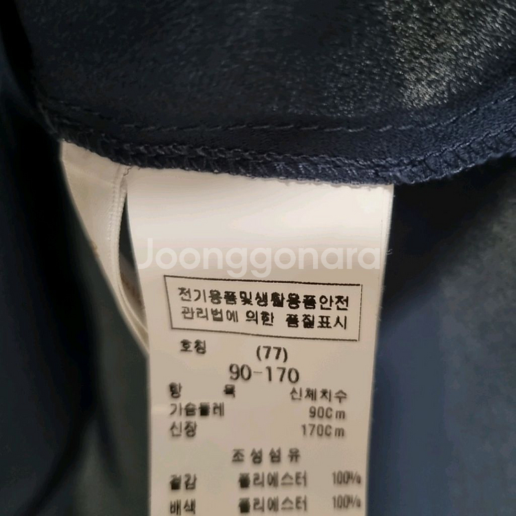 모조에스핀 프릴 시스루 블라우스 네이비--6