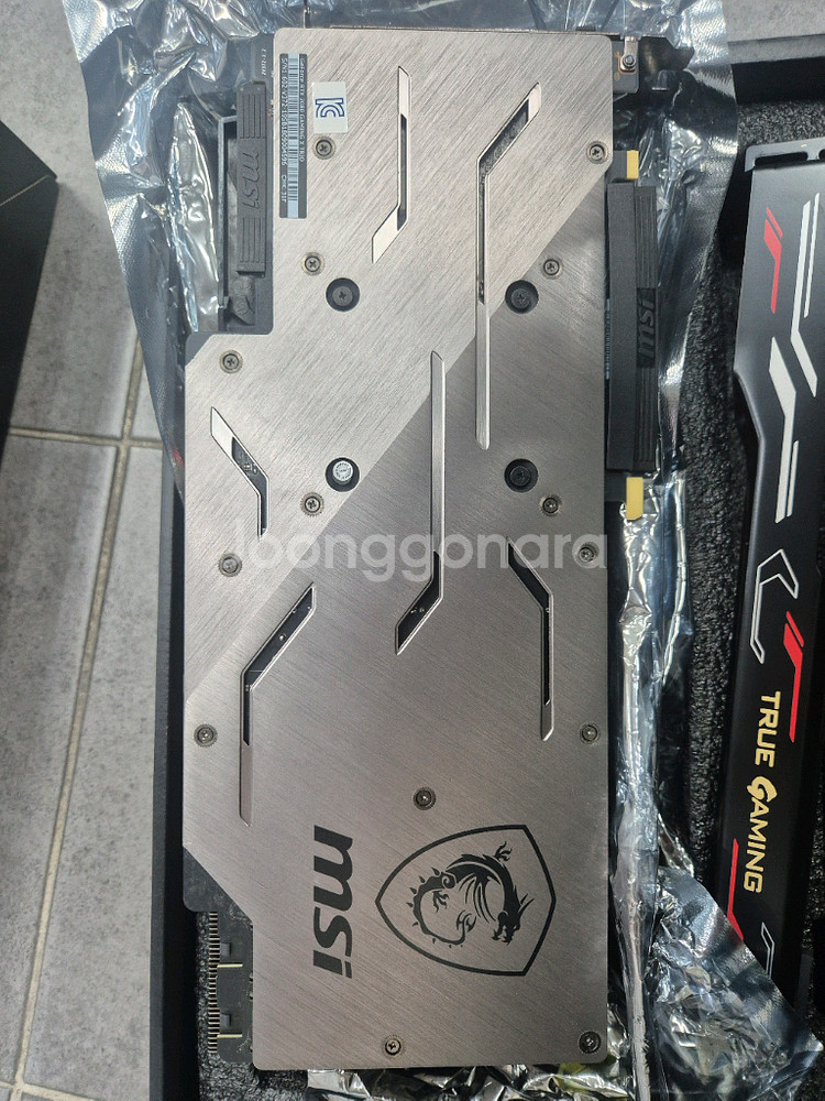 msi rtx2080게이밍x트리오--2