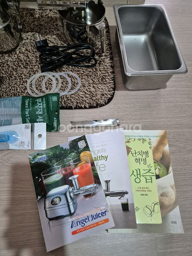 엔젤녹즙기 8000ss--0