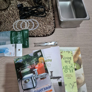 엔젤녹즙기 8000ss