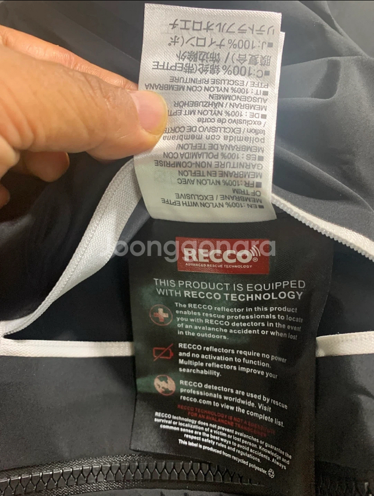 아크테릭스 알파 SV 재킷 사이즈 M--5