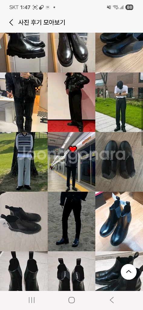 무신사 워커 6.5cm 키높이 첼시부츠 워커 270(실제260)--2