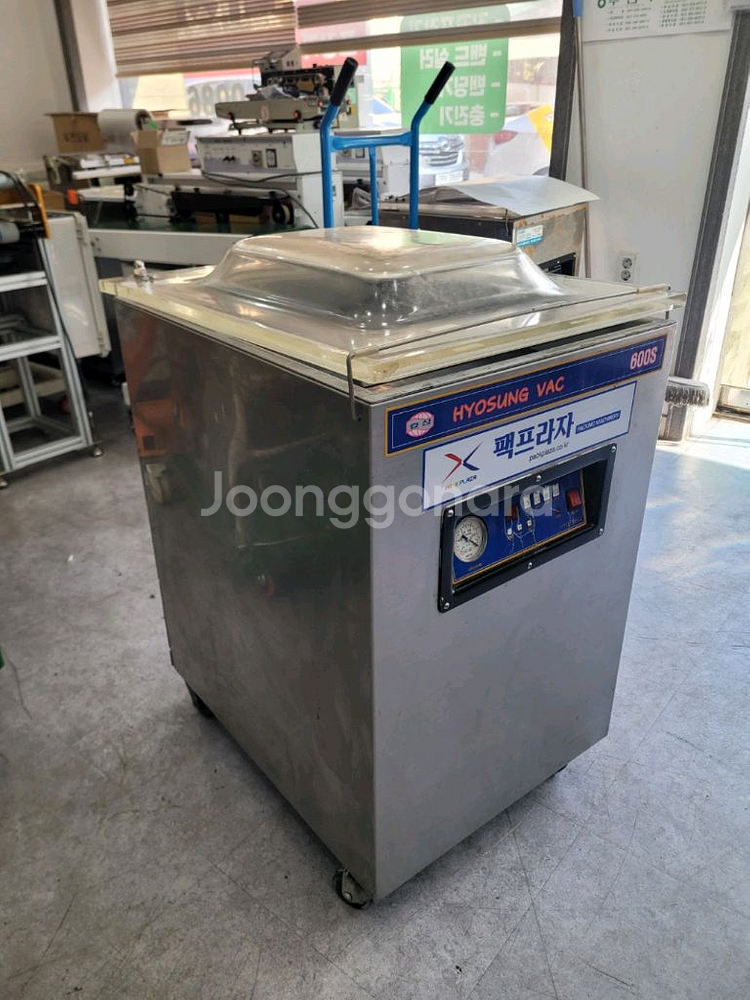 고성능 진공팩킹기--2