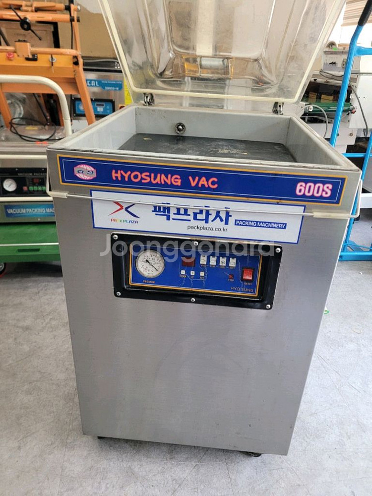 고성능 진공팩킹기--1