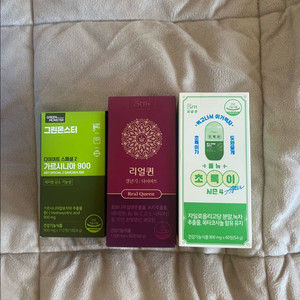 가르시니아, GRN 초록이 등 일괄판매