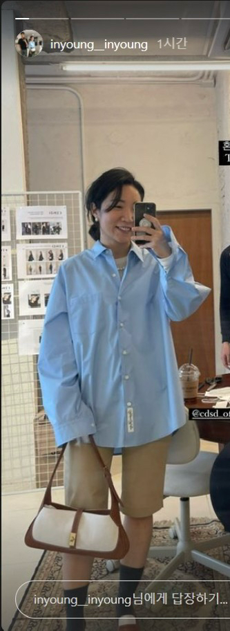 cdsd 클래식 오버사이즈 셔츠(블루)--1