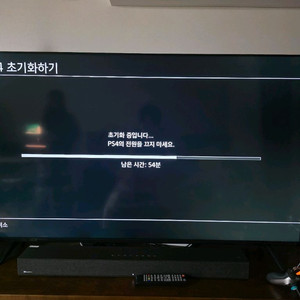 PS4 pro 1테라 게임 타이틀 16장 vr