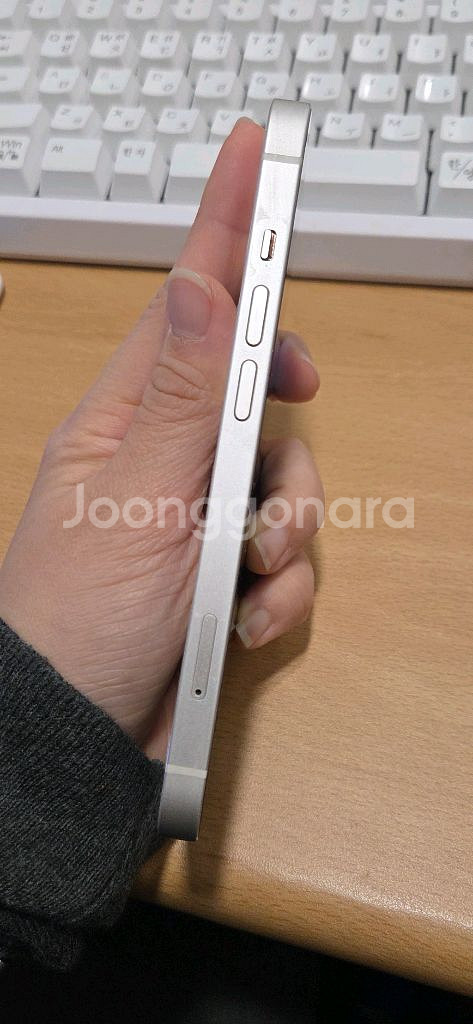 아이폰 14 256기가 스트라이트--2