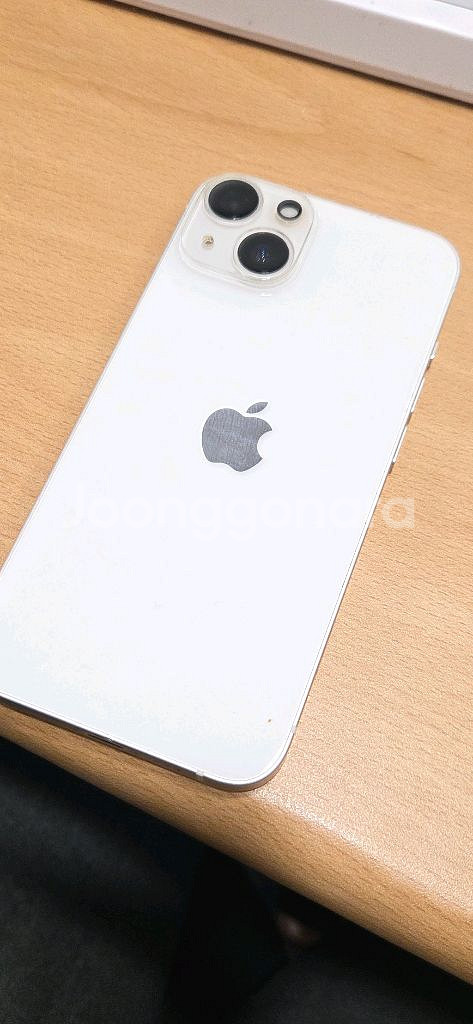 아이폰 14 256기가 스트라이트--1