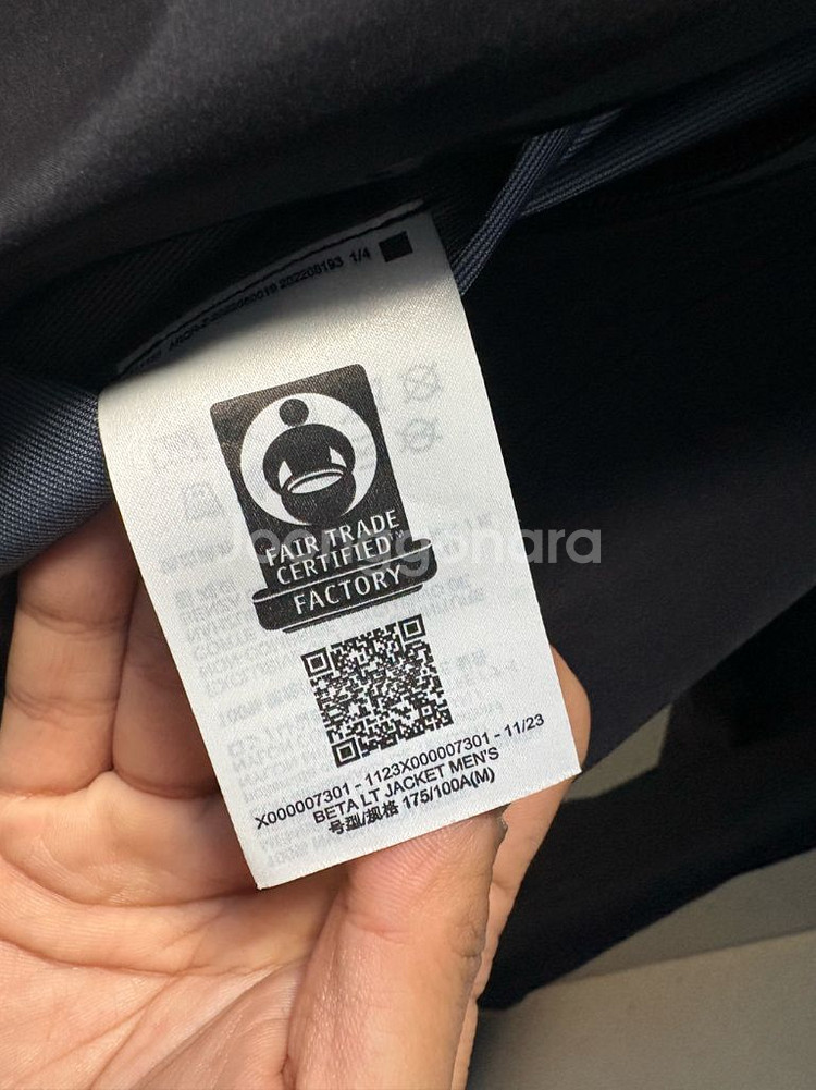 아크테릭스 베타 LT 재킷 블랙 M--1