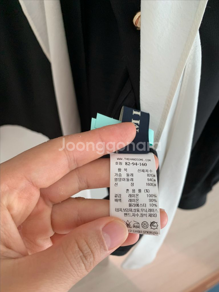 마인 타이 블라우스--4