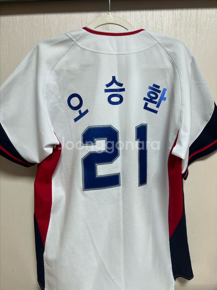 야구 국대유니폼 XL--1