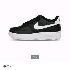 나이키 에어포스1 로우 블랙 220