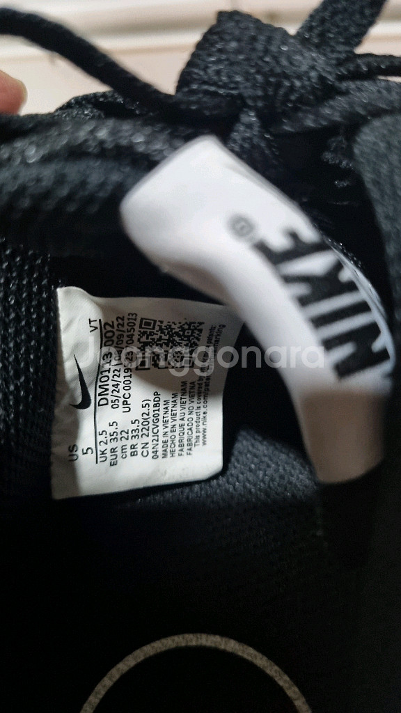 나이키 에어포스1 로우 블랙 220--3