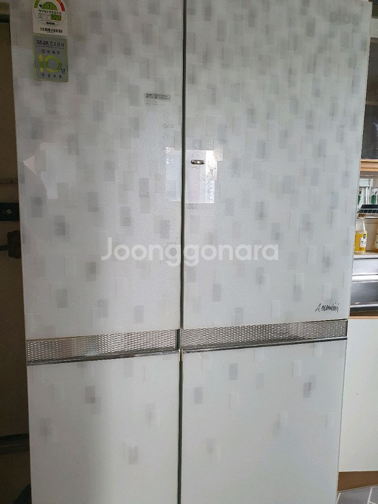 lg디오스 양문형냉장고 800리터--0