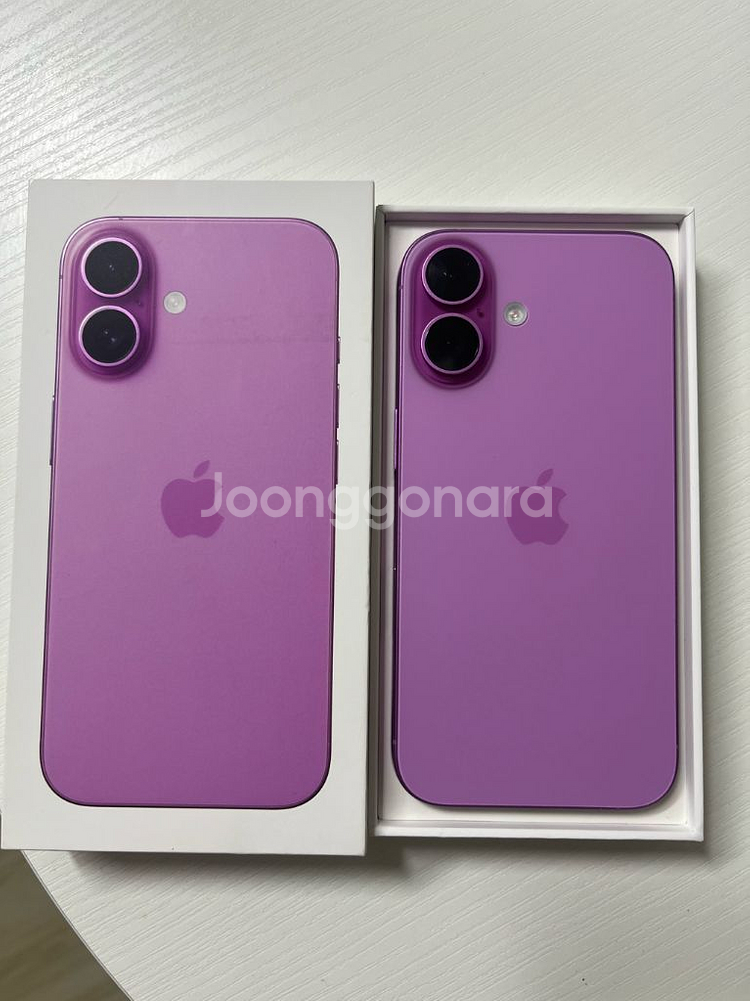 아이폰 16 핑크--0