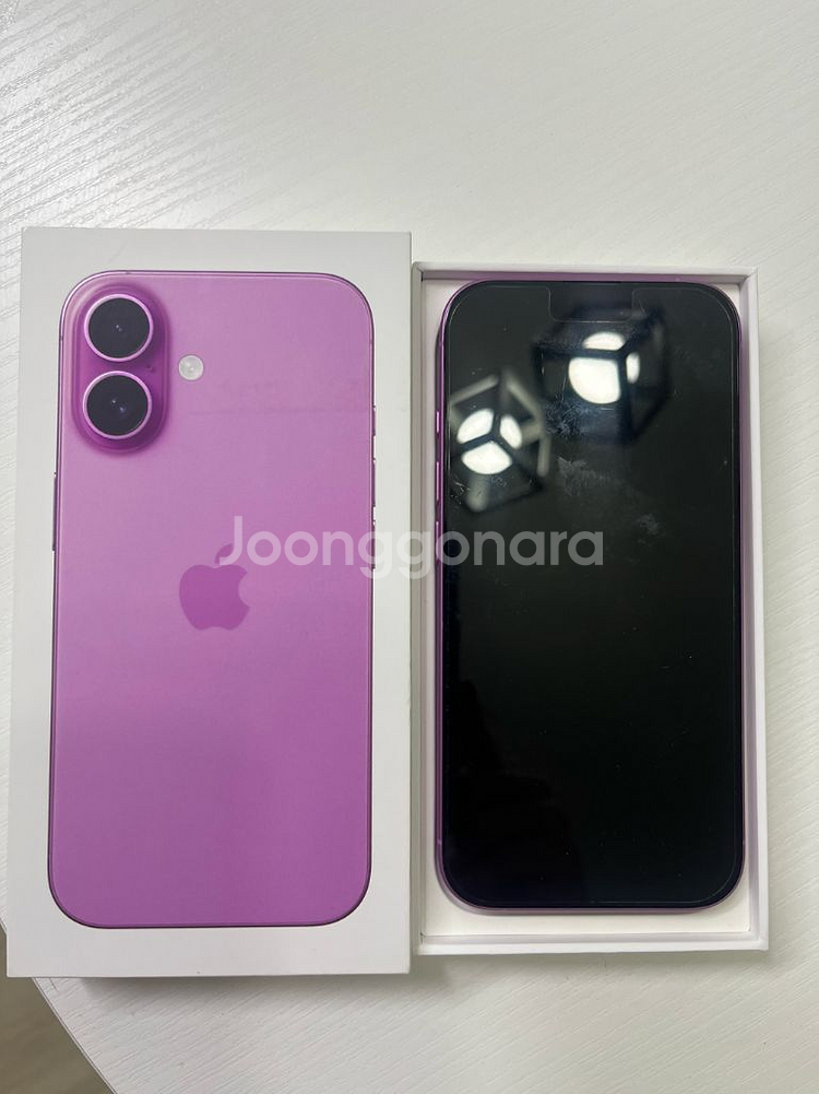 아이폰 16 핑크--1