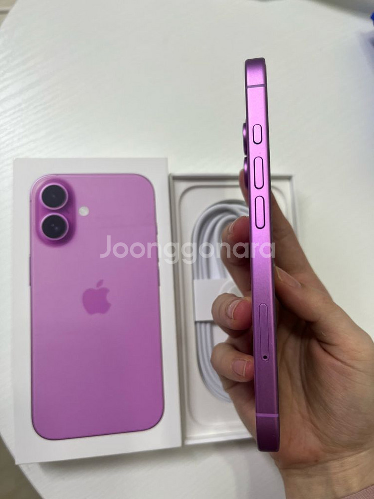 아이폰 16 핑크--2