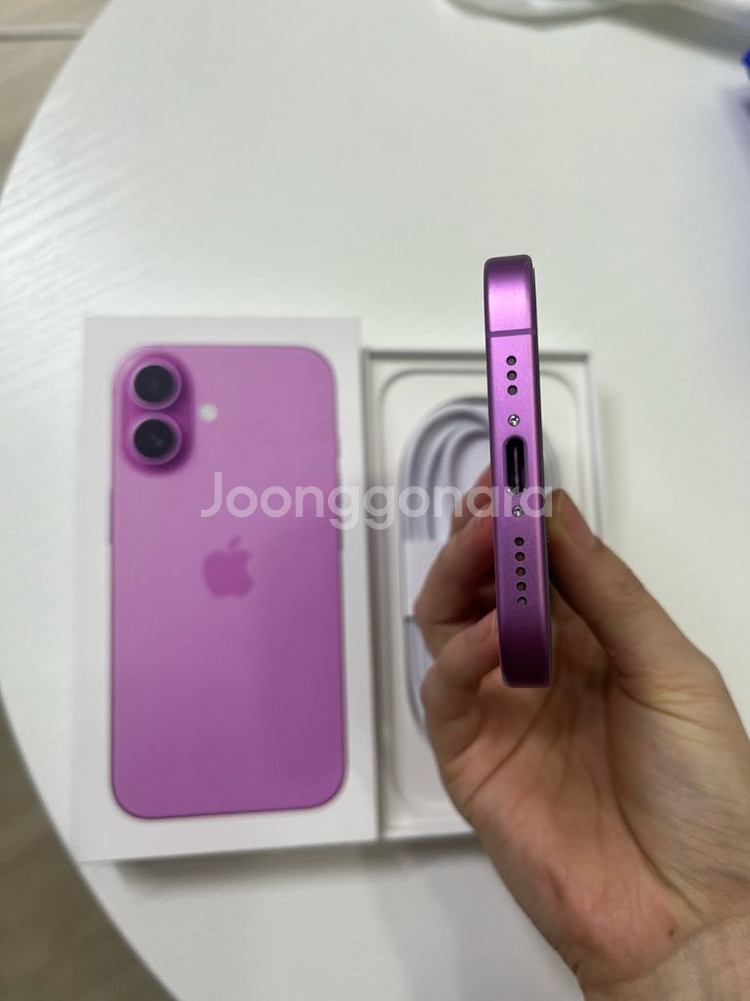 아이폰 16 핑크--3