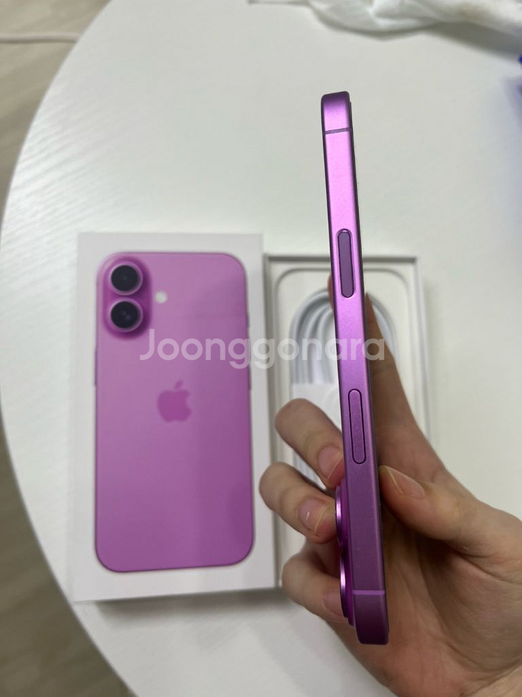 아이폰 16 핑크--4