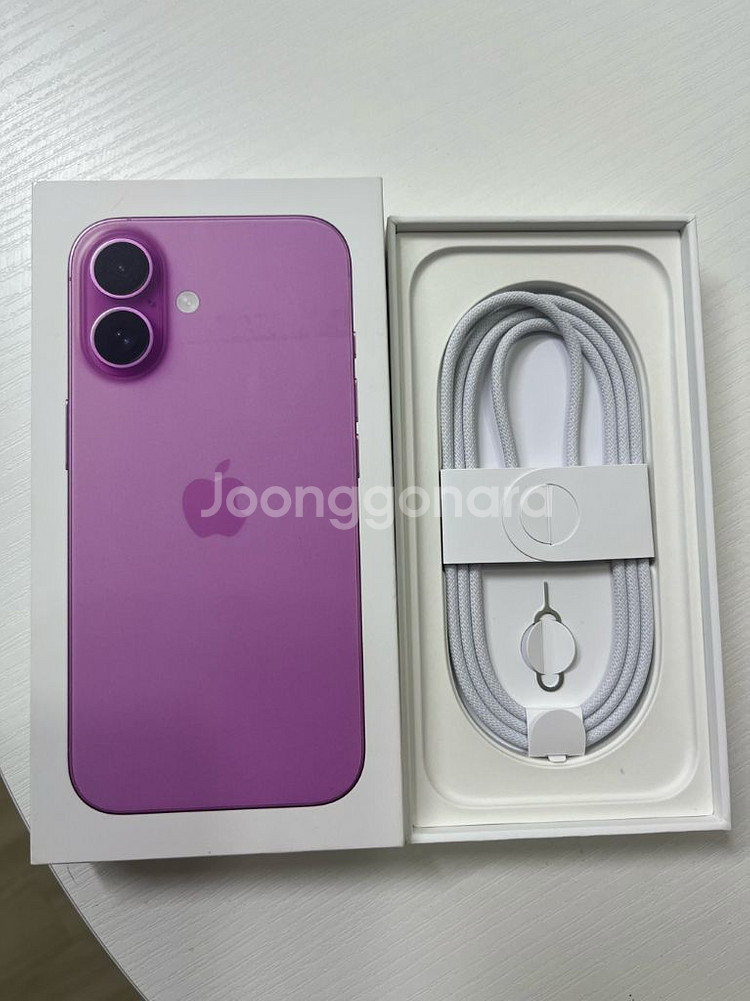 아이폰 16 핑크--6