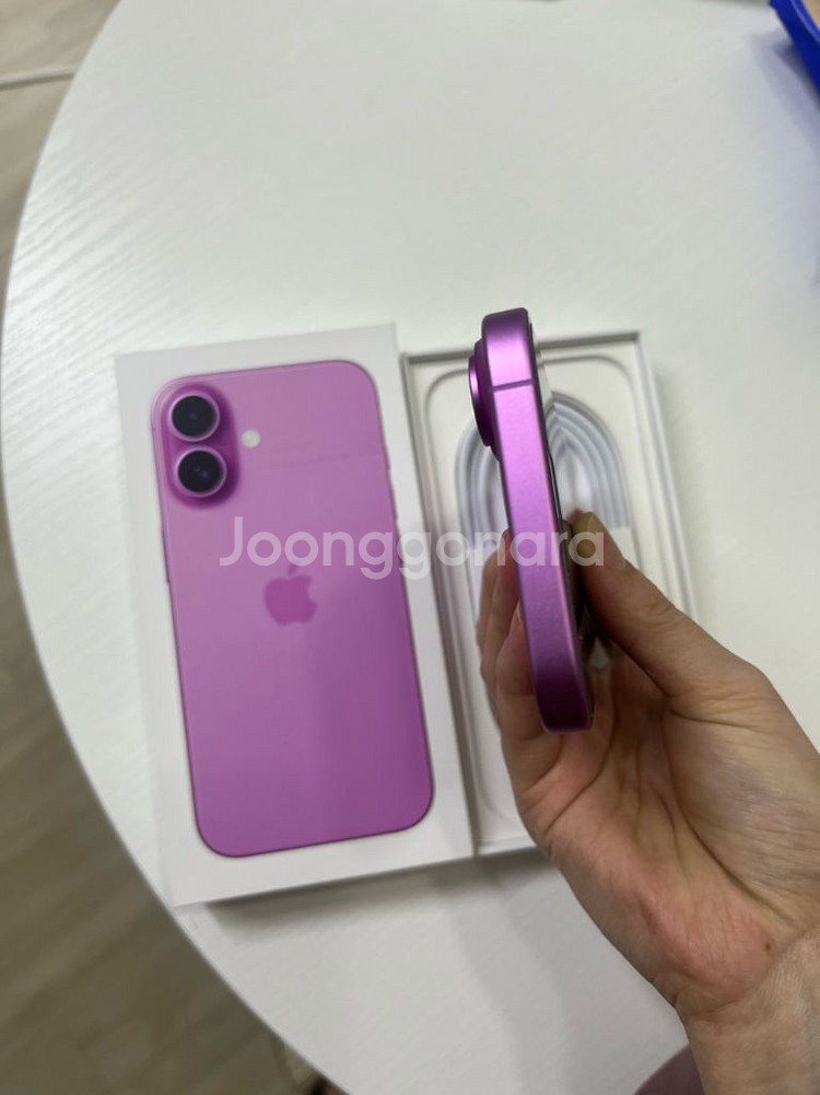 아이폰 16 핑크--5