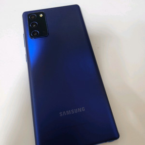 갤럭시노트20 무잔상 아주깨끗 256기가