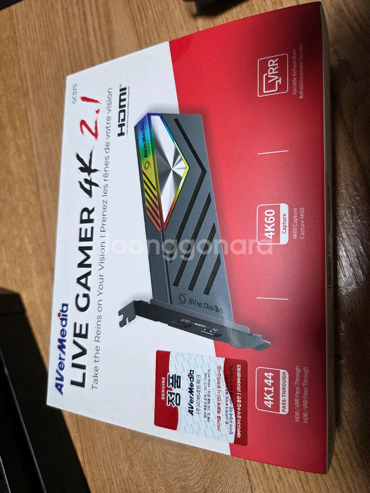 캡쳐보드 에버미디어 gc575--1