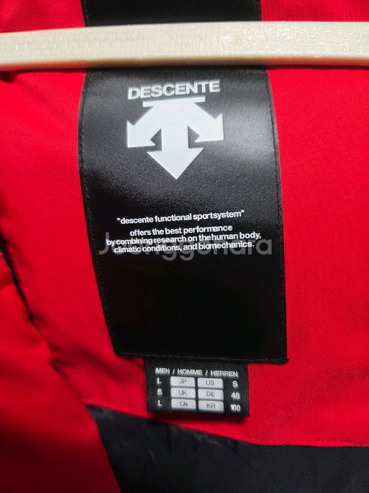 데상트 스키트래블 볼텍다운베스트100--3