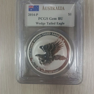 스은ㆍ 중고거래 | 중고나라 - 안심되는 중고거래