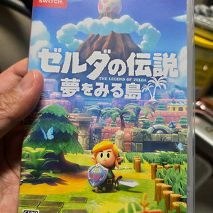 닌텐도스위치 젤다 꿈꾸는섬 일판팝니다~~(한글나옴)