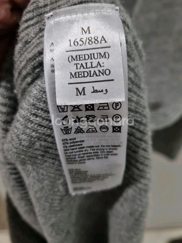 올세인츠 울캐시미어 롱원피스--4