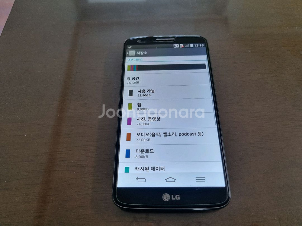LG G2 블랙--3