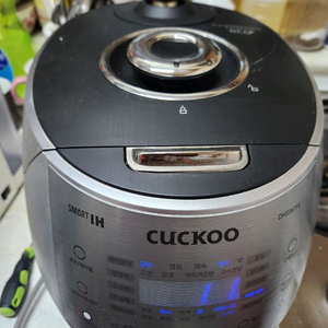 쿠쿠 6인용 IH 프리미엄 에코 풀스텐커버,내솥 말하는 밥솥 판매합니다