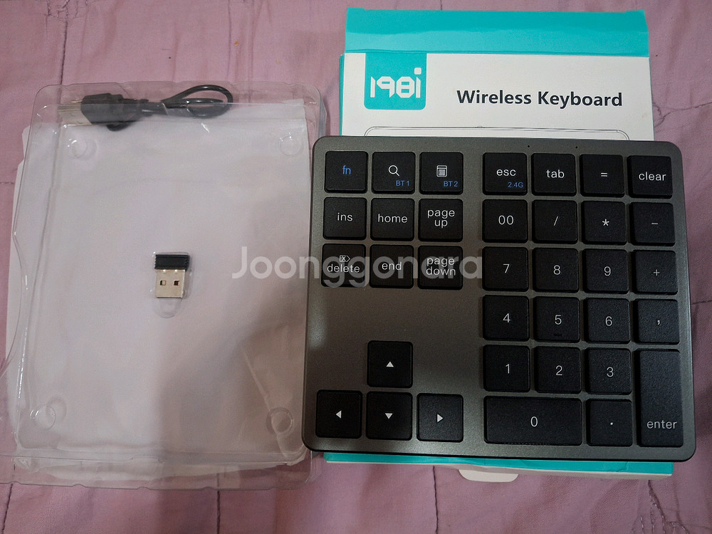 무선 충전 숫자키패드--1