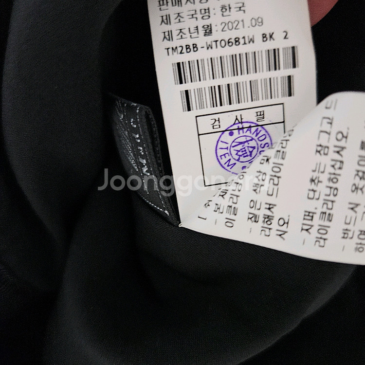 타임 세일러 칼라 알파카 탑 랑방 마인 더캐시미어--6