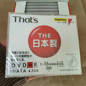 [미개봉]다이요유덴 Thats DVD-R 1박스(10p
