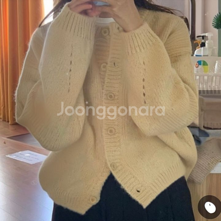 컴히얼 가디건--0