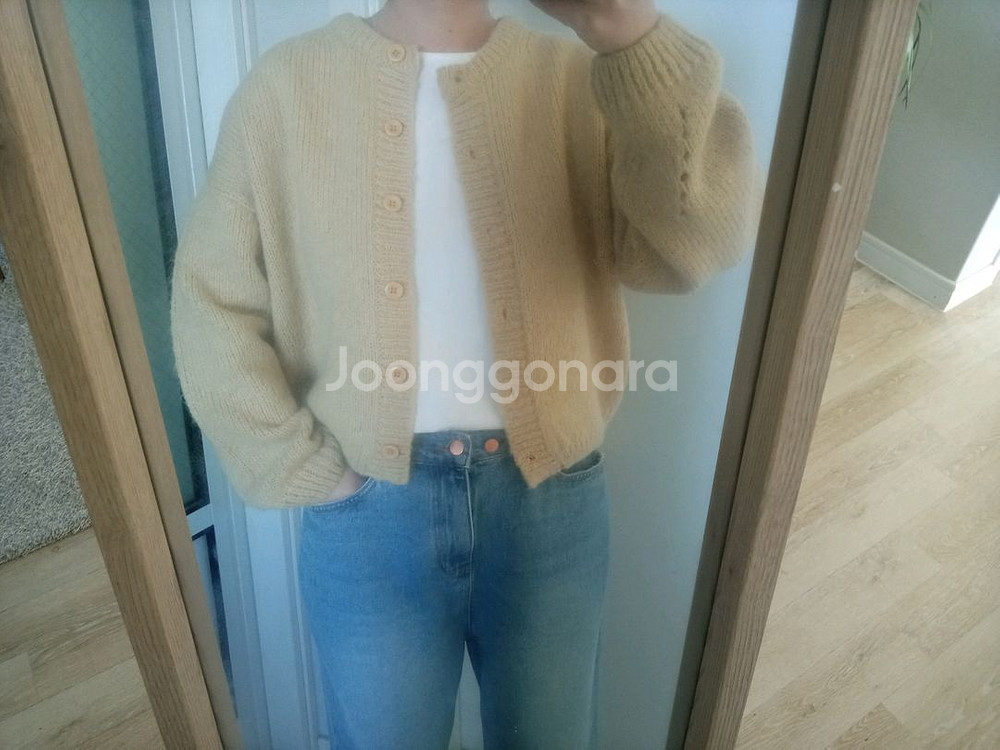 컴히얼 가디건--4