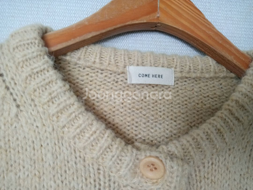 컴히얼 가디건--3