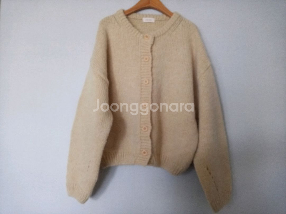 컴히얼 가디건--1