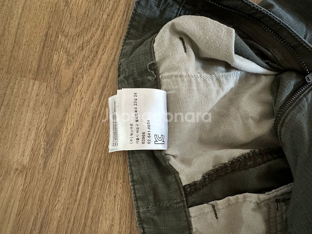 칼하트 콜롬비아 카고팬츠 32x32 사이즈--4